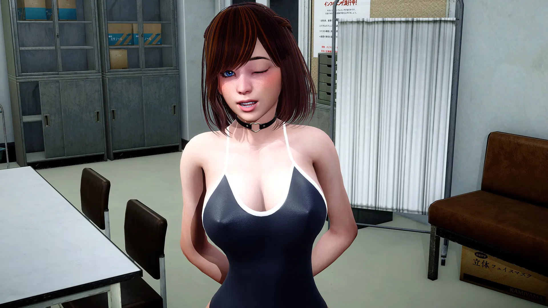 Between Humanity screenshot 10