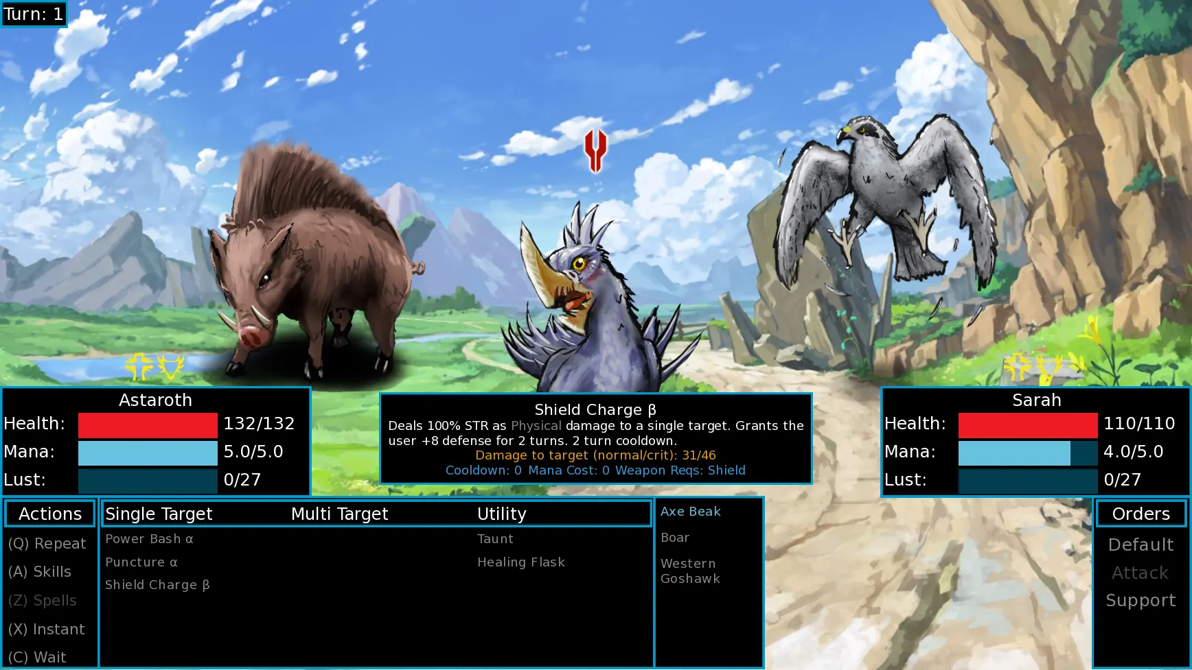 Divine Dawn screenshot 12