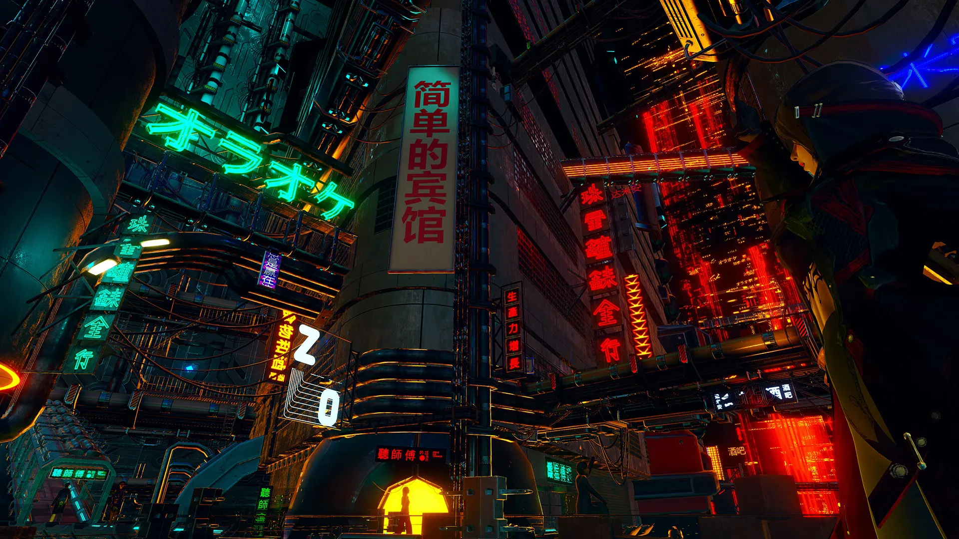 Eternum screenshot 11