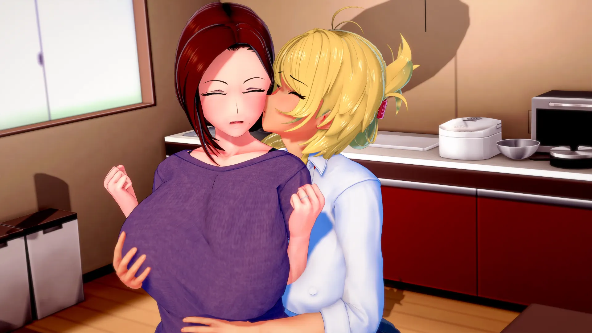 Futa's World of NTR screenshot 1