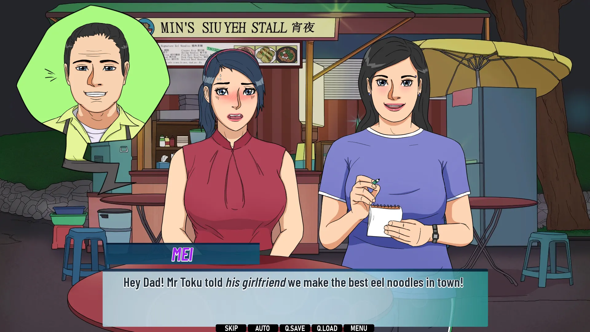 Office Rivals screenshot 6